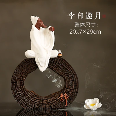 

new Chinese tea room is zen Chinese wind town house ceramic Porch soft decorative solid wood crafts statues Home