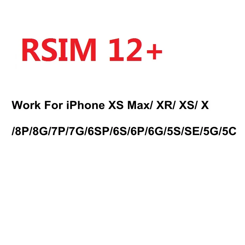 RSIM 12 + V16 Sup смарт разблокировка SIM для iPhone 5 6 S 7 8 Plus X XR XS Max инструмент карт мобильный