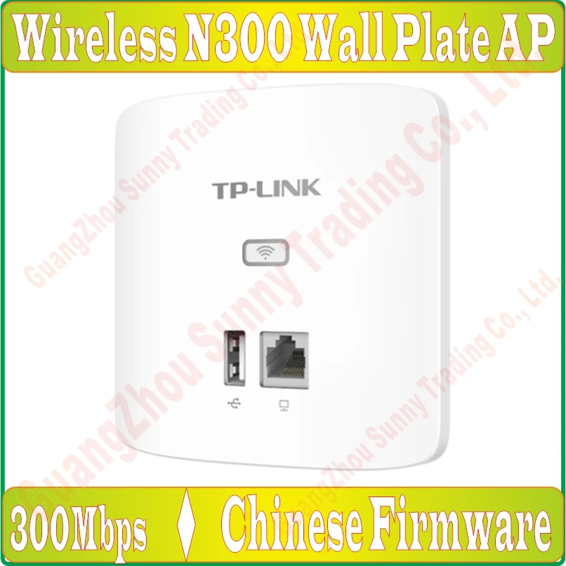 Тонкий 300 Мбит/с в стене AP для WiFi проекта Крытый 802.11bgn точка доступа POE источник