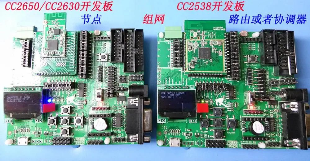 Макетная плата для CC2650 CC2630 + CC2592 PA Bluetooth ZigBee 6lowpan CC2640 | Компьютеры и офис