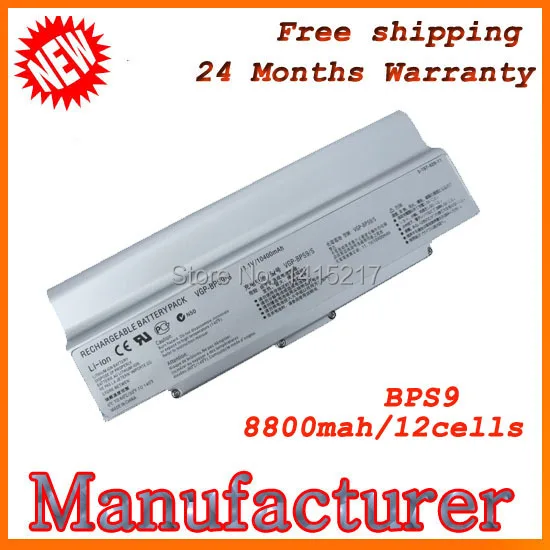 Новый аккумулятор для ноутбука Sony BPS9 VGN NR52 NR52B NR71B NR71B2 NR72B 11.1 В 8800 мАч|battery charger for canon