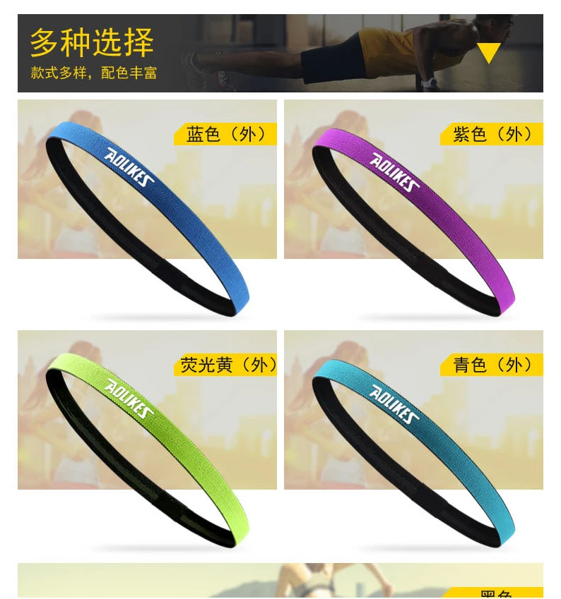 2 шт. Йога Hairband спортивные эластичные Sweatband абсорбирующий бренд для бега на открытом воздухе Фитнес повязка на голову из хлопка Анти Пот повязка для волос