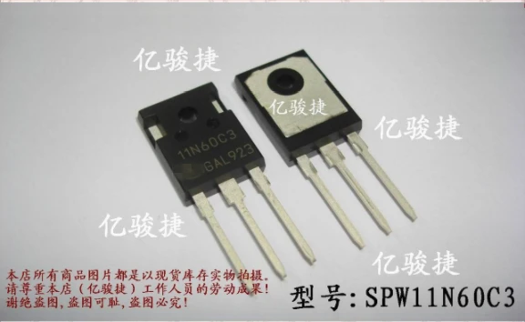 

SPW11N60C3 11N60C3 100%new original 10pcs