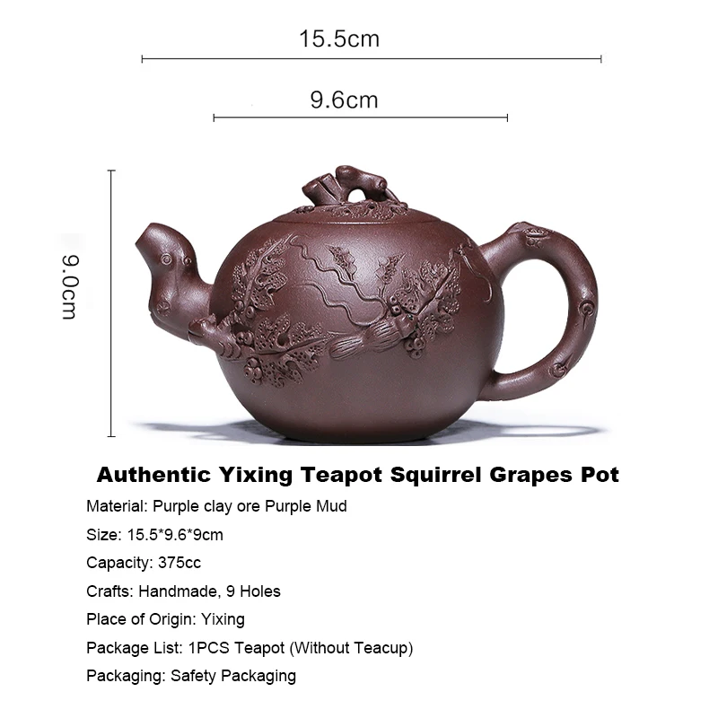 375cc аутентичный Исин Чайник Китайский Здоровый фиолетовый глина бутик Белка