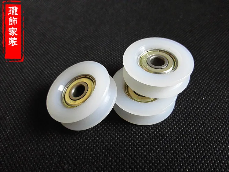 Ролики Капролоновые С Подшипником Для Ворот Купить