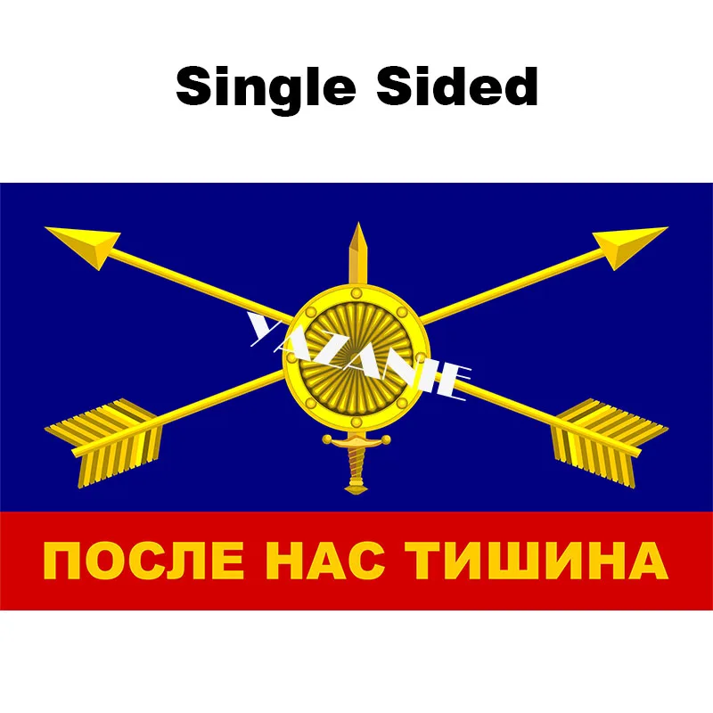 Single Sided YAZANIE 128*192 см/160*240 см/192*288 СМ двухсторонние российские ракетные силы пбх флаги и баннеры после нас тишина RVSN - Цвет: Single Sided