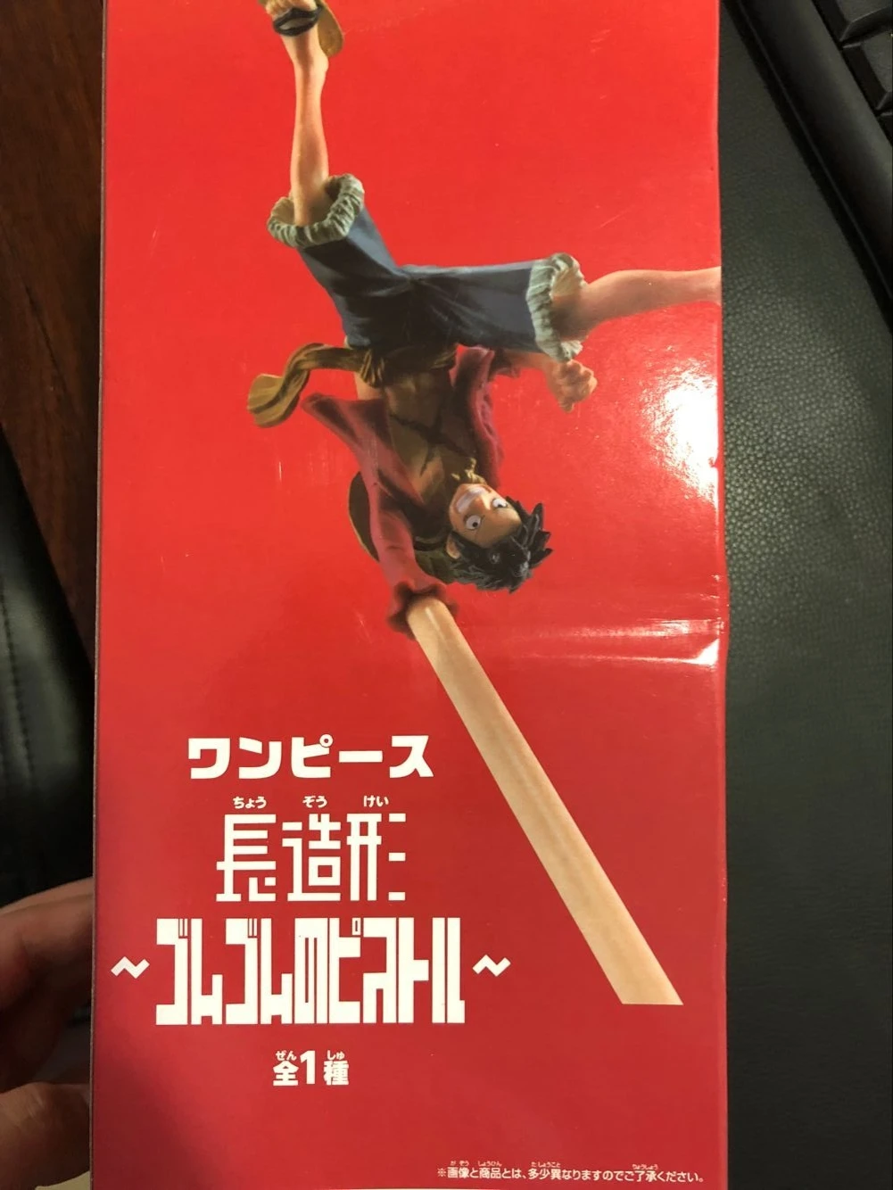 Одна штука Луффи ПВХ фигурка Коллекционная модель игрушки 8 см размер аниме 35