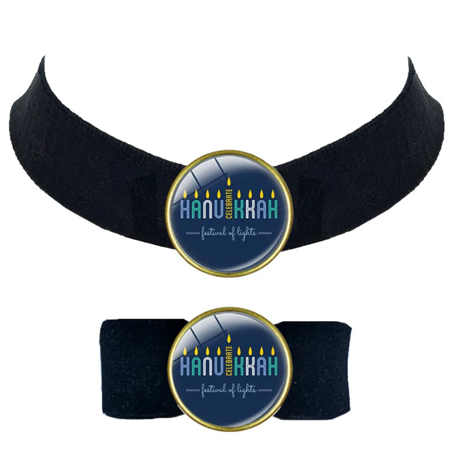 Набор украшений Chanukah кулон в стиле Ханука Черный Бархатный чокер ожерелье