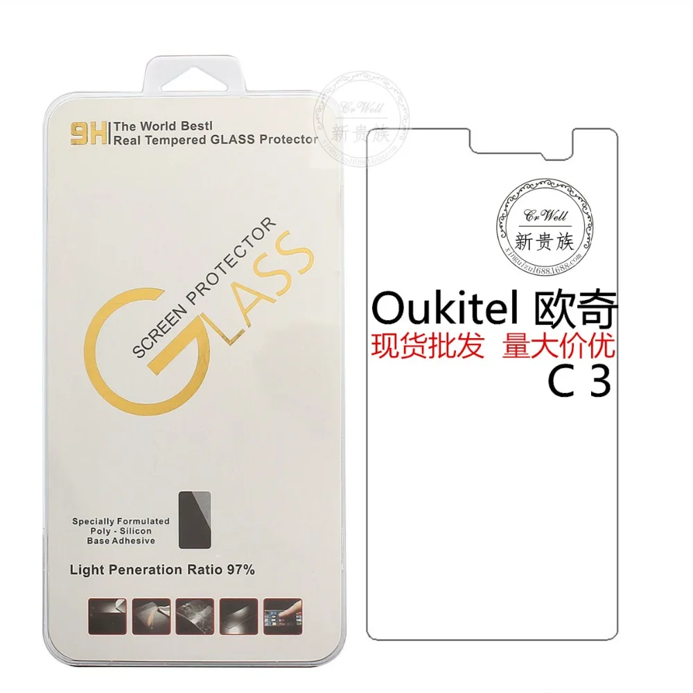 Новинка для oukitel C8/C5 Pro/ C3/ K3 закаленное стекло 9H 2.5D Высококачественная Защитная
