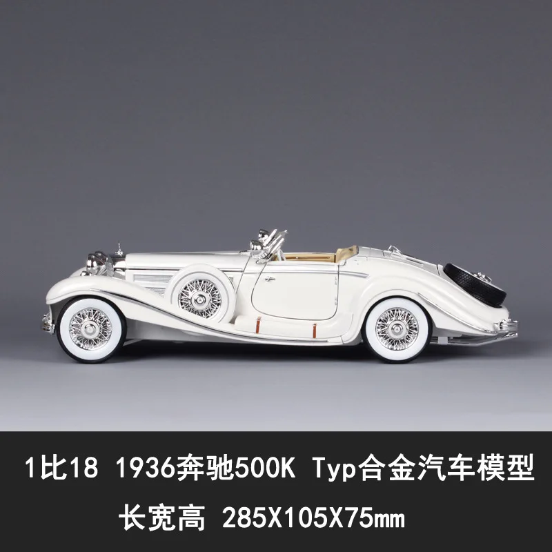 Bburago масштаб 1:18 имитация литая под давлением Антикварная Модель автомобиля