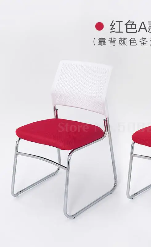 same as picture 13 Training chair with writing board folding conference chair staff office chair news chair mahjong chess leisure chair - Color: same as picture 13