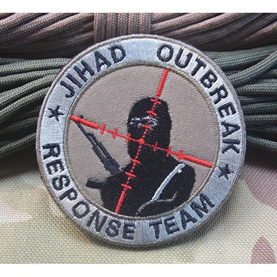 Боевая нашивка JIHAD на вспышку, Боевая нарукавная повязка, вышитая декоративная заплатка - Цвет: Design D