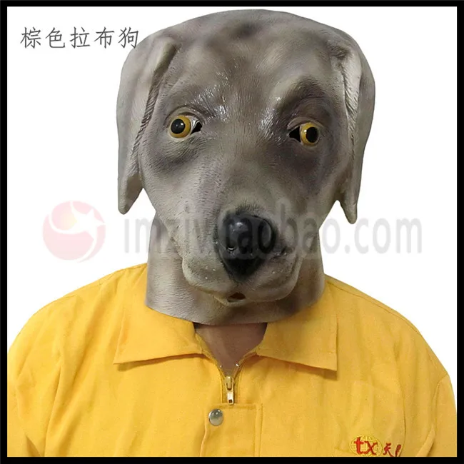 Высококачественная 100% натуральная латексная резиновая маска с собакой шар-пей