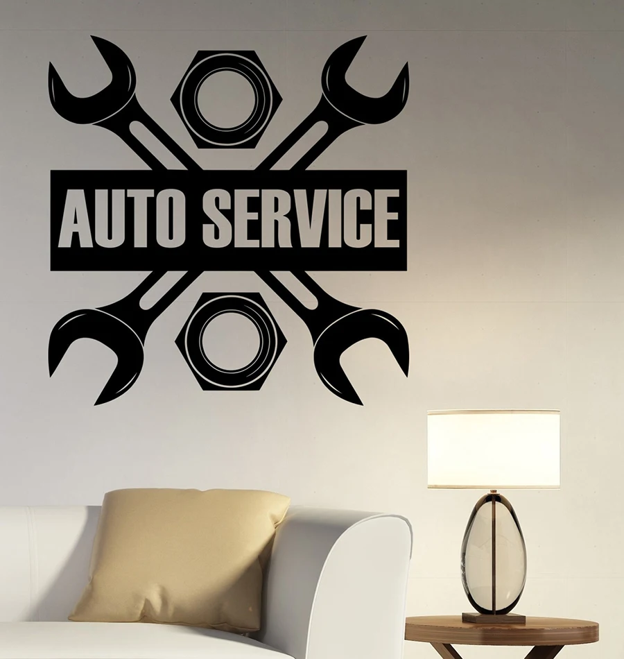 Автомобильный сервис наклейка на стену Виниловая ремонт автомобиля станция