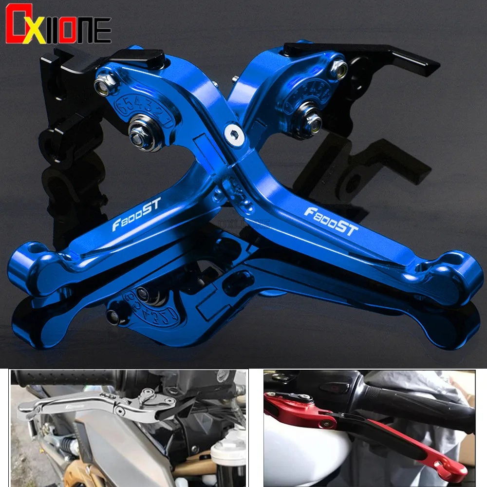 Набор для BMW F800ST 2006 2015 2010 2012 2014 Up с логотипом мотоцикл складной выдвижной тормоз