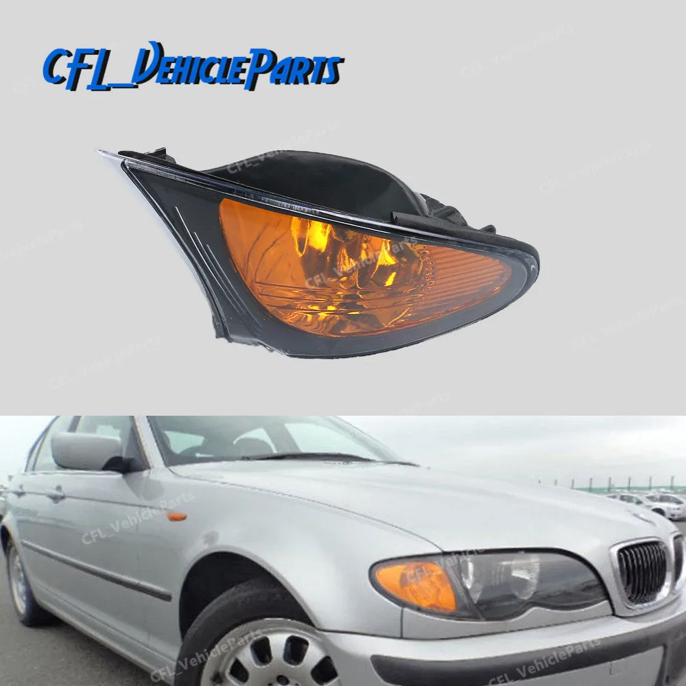 Правый передний Угловой поворотный сигнал желтая линза 63137165860 для BMW E46 3 SERIES 4