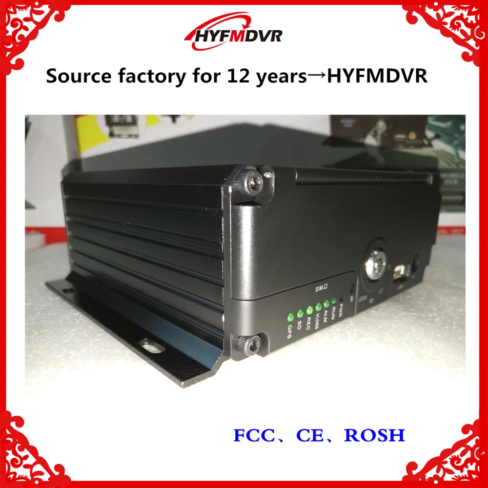 Прямая поставка с завода 4 канальный Автомобильный видеорегистратор AHD 1080P MDVR
