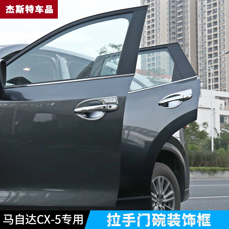 Высококачественная ABS Хромированная накладка на внутреннюю дверную ручку для Mazda