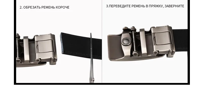 Cowather корова Пояса из натуральной кожи Ремни для Для мужчин высокое качество натуральной кожи автоматическая мужской ремень Винтаж металлические пряжки ремня 110-130 см