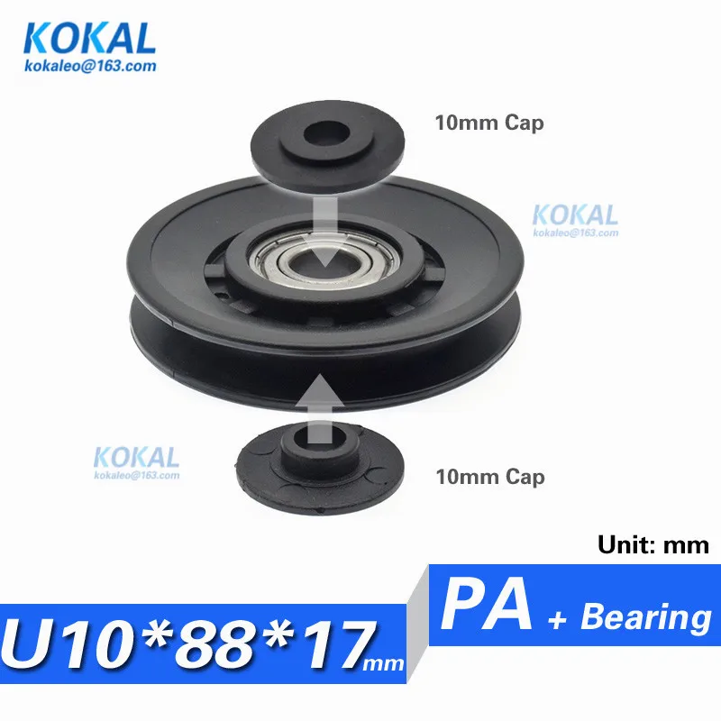 [U1088 17] 5 шт./лот 6202zz 6202 литьевая машина шарикоподшипник раздвижные двери оконные