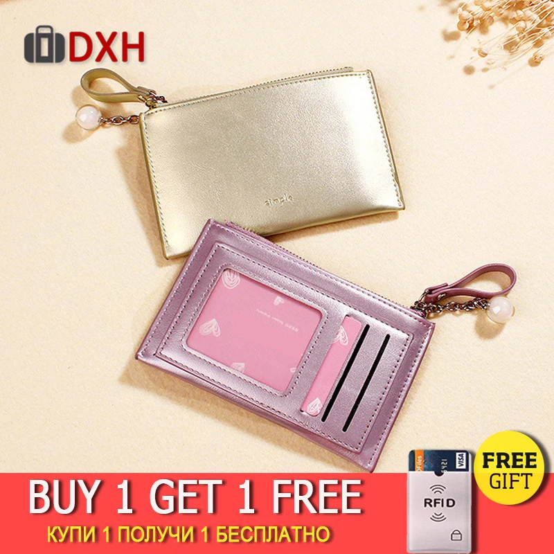 2019 монета кружевные шелковые трусики перламутрового оттенка кожи маленький