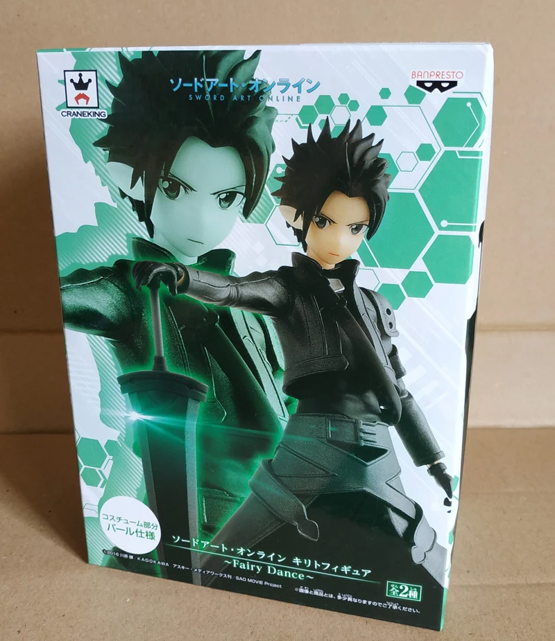 Японское аниме Sword Art Online: Fairy Dance оригинальная коллекция Banpresto Figure-kiito (специальный