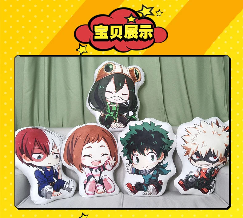 My Hero Academy Аниме Boku No Hero Yoh Asakura Katsuki Bakugo Shoto Toooroki куклы и мягкие игрушки плюшевая девочка мягкий подарок Горячая Распродажа