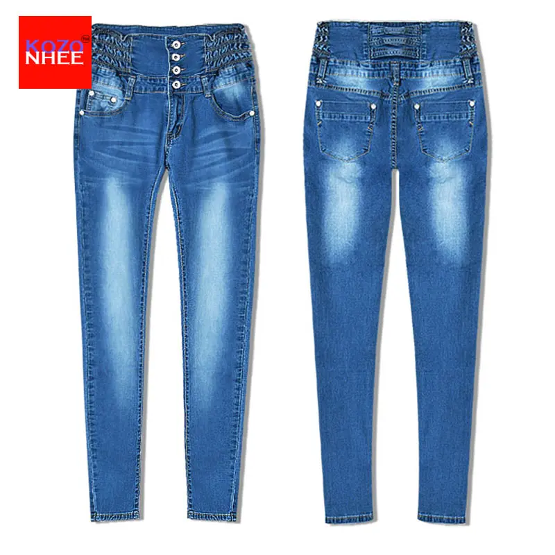 Джинсы Карандаш Стретч с женские высокой талией обтягивающая эластичная
