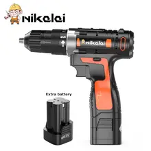 16 8 в электрическая отвертка с двойной скоростью литиевая