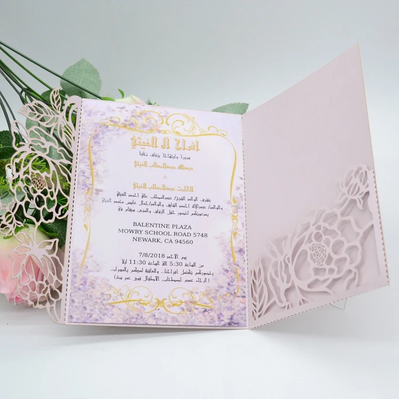 

Luxurious Rose Light Purple Wedding Laser Cut Invitation Card