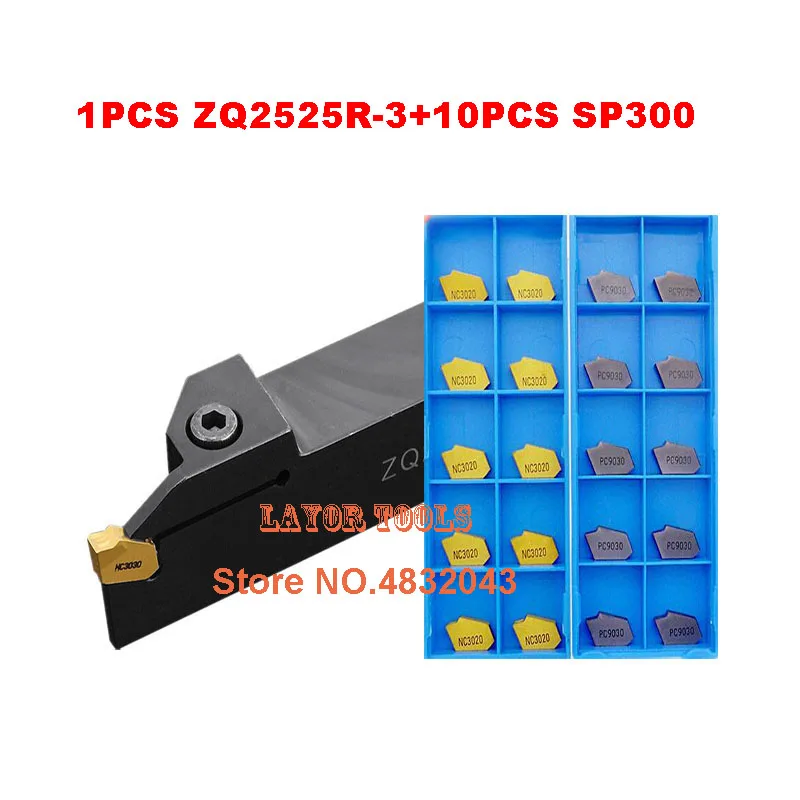 ZQ2525R 3 4 токарный станок с ЧПУ 1 шт. + SP300 SP400 NC3020/NC3030 PC9030 Карбид вставка 10 канавок