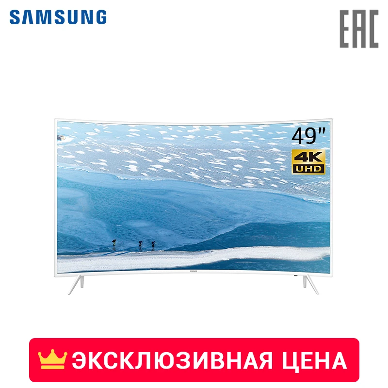 Телевизор LED 49&quot Samsung UE49KU6510UX 4K UHD SmartTV | Электроника