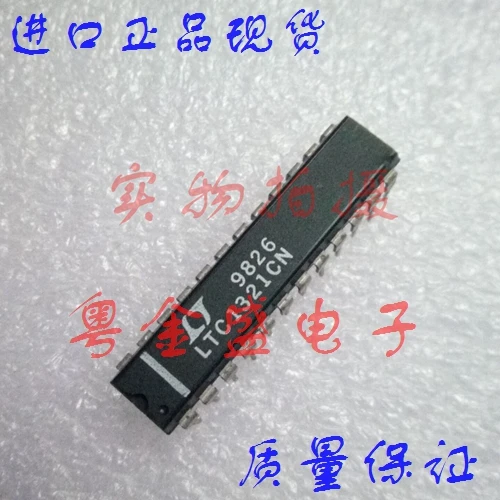 

Бесплатная доставка LTC1321CN LTC1321C LTC1321