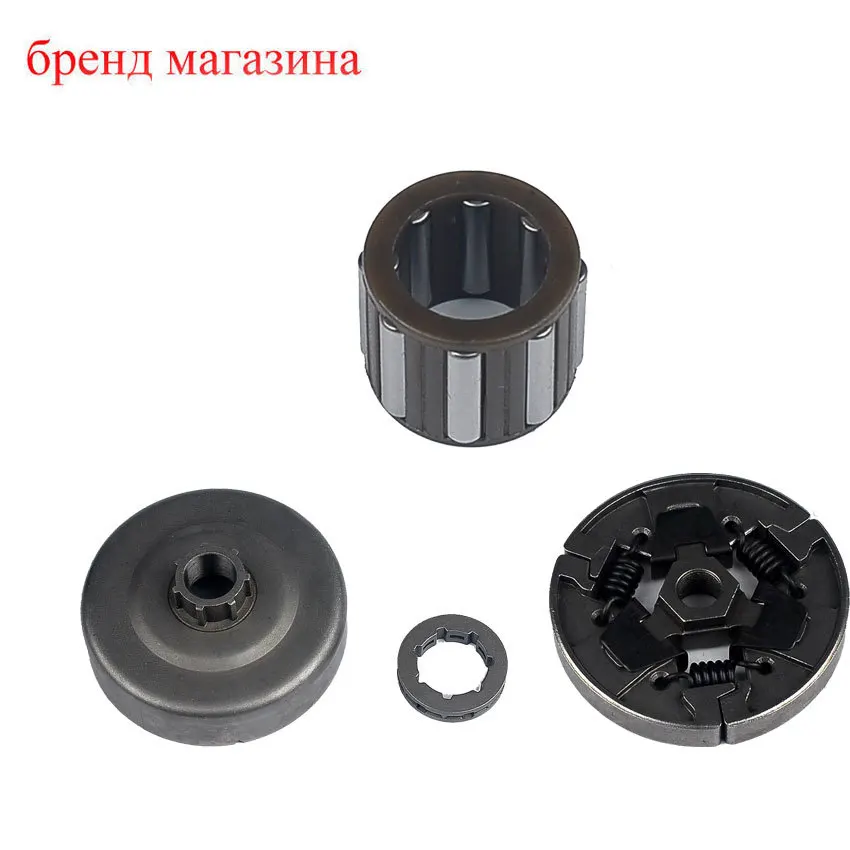 Бензопилы STIHL MS660 066 064 ms640 ms650 клатч Барабаны звездочки обода 3/8-7 подшипник 1122 160