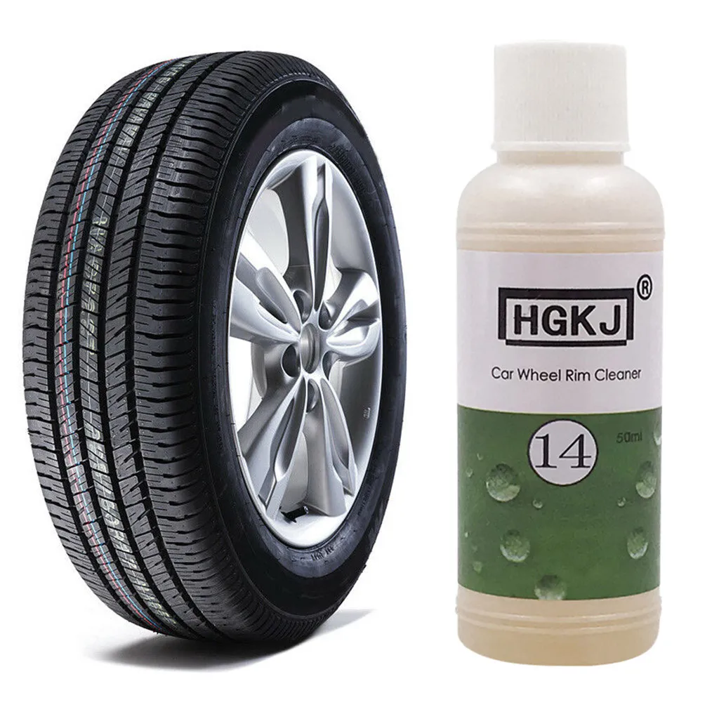 HGKJ-14 20/50 мл портативный автомобильный очиститель обода для ухода за кольцом