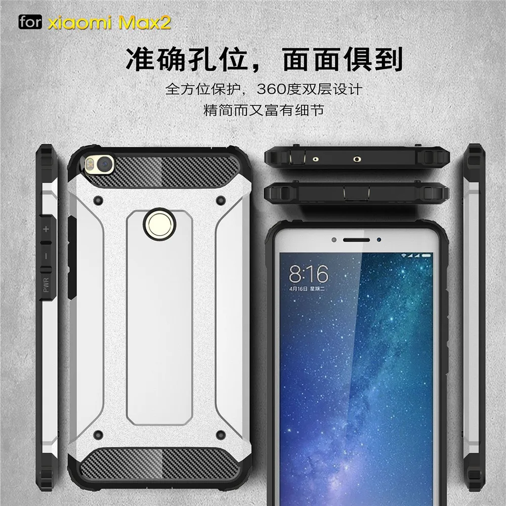 Для Xiao mi Max 3 2 x 2s Pocophone F1 чехол противоударный защитный Harvey Duty для телефона Xiaomi Play