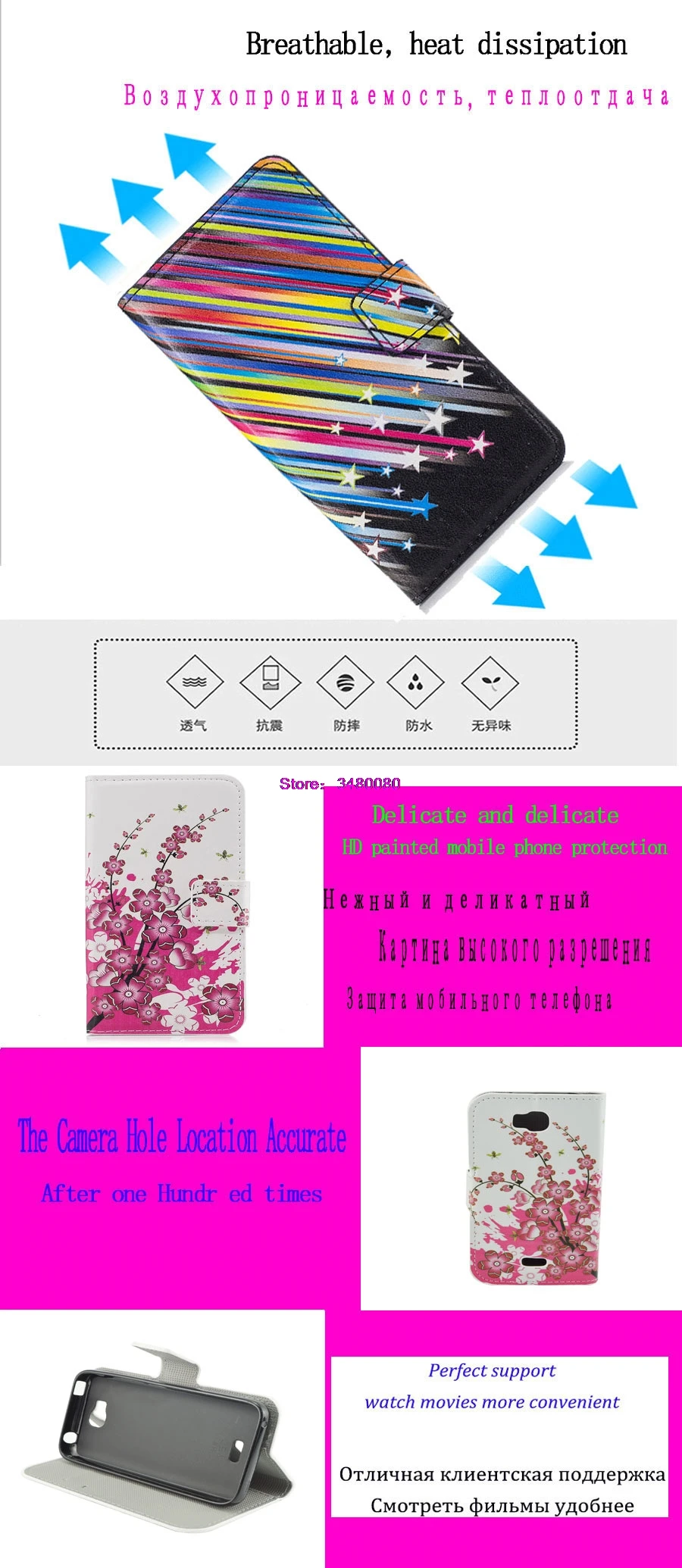 Coque для откидная huawei Y5C Y5 C Honor кошелек с Пчелой чехол для телефона из искусственной кожи чехол для huawei Y541 Y 541 Y541-U02 Y541 U02 Y541U02 Капа