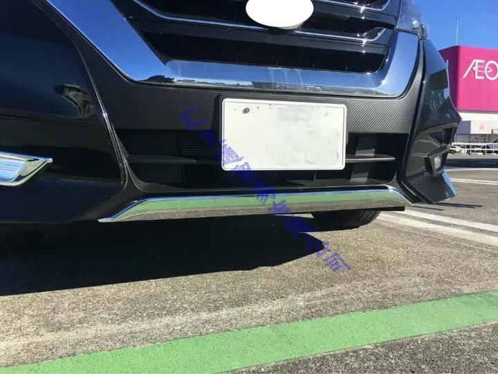 Хромированная крышка бампера из АБС-пластика для NISSAN Серена C27 2017 2018 2019 защитная