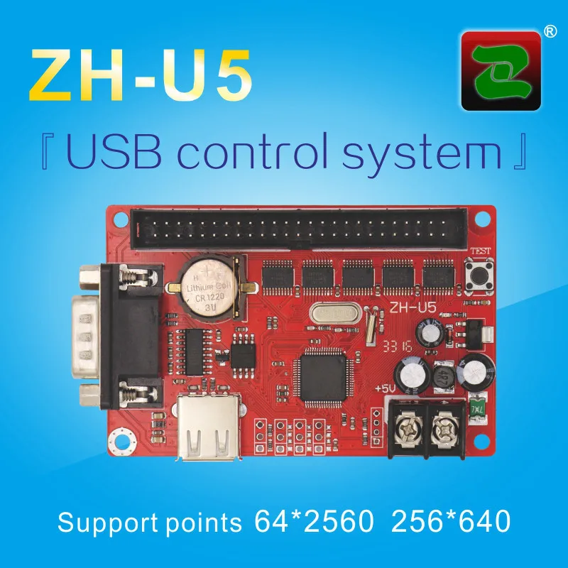 Zhonghang P10 P3.75 двойной оттенок светодиодный экран дисплея контроллер ZH ООН Um U0 Uc U1 UF U2