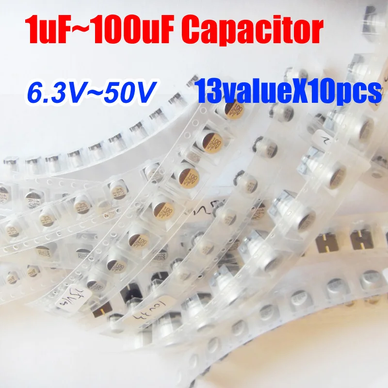 13valuesx10шт = 130 шт SMD 6 3 V ~ 50V Алюминиевый электролитический конденсатор 4*5 5 набор для