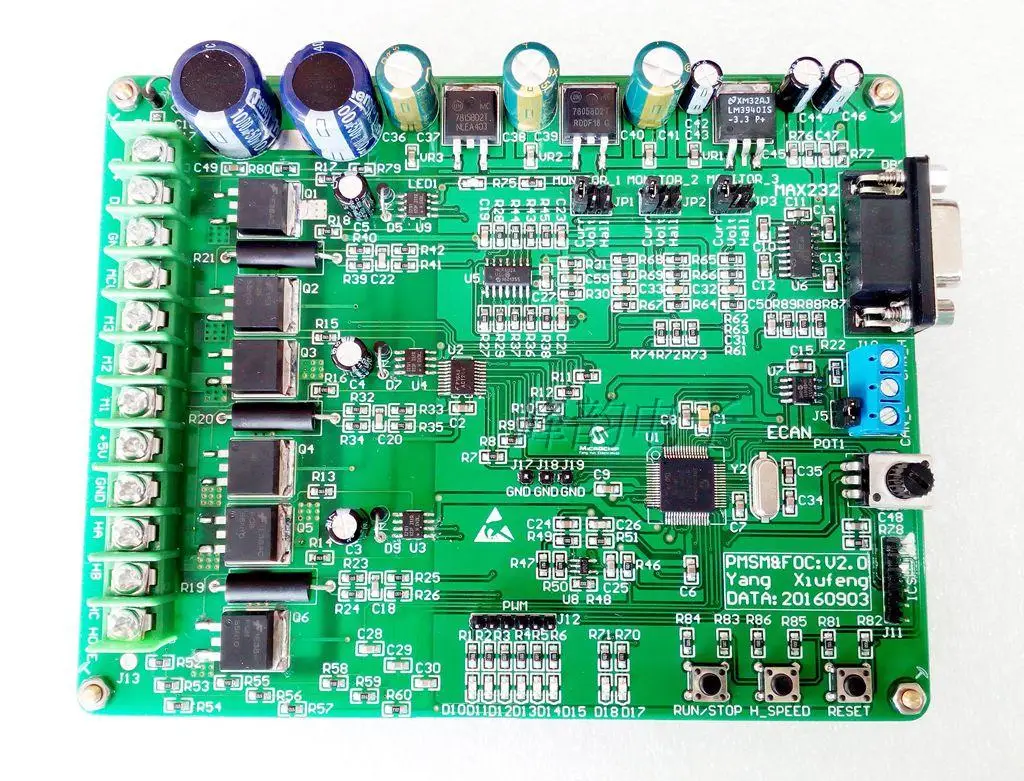 Перманентный магнит синхронный двигатель PMSM FOC векторное управление макетная