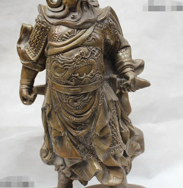 17 &quotКитайский чистый Бронзовый Стенд Дракон Гуань Гонг Юй Воин держать меч