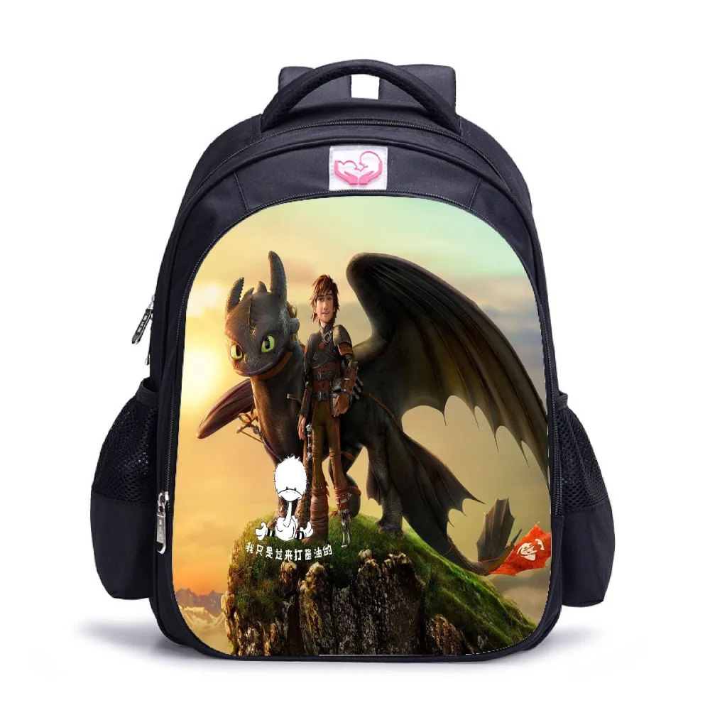Ортопедический рюкзак для мальчиков и девочек 16 дюймов Как приручить дракона 3