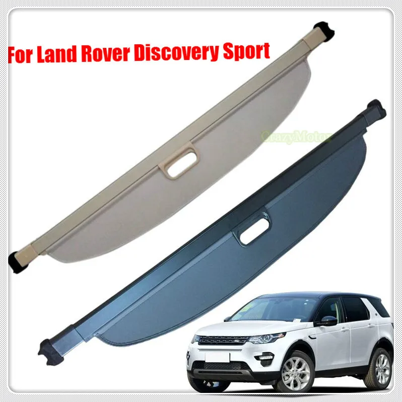 Черный бежевый задняя полка для автомобиля крышка груза щит Land Rover Discovery Sport 2015 2016