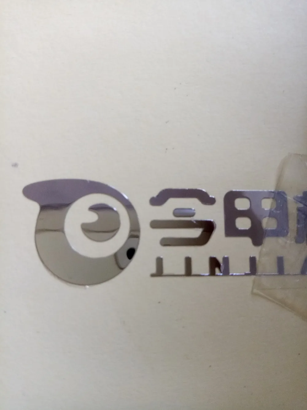 best selling products Customized electroforming label metal label Nickel label sticker with adhesive