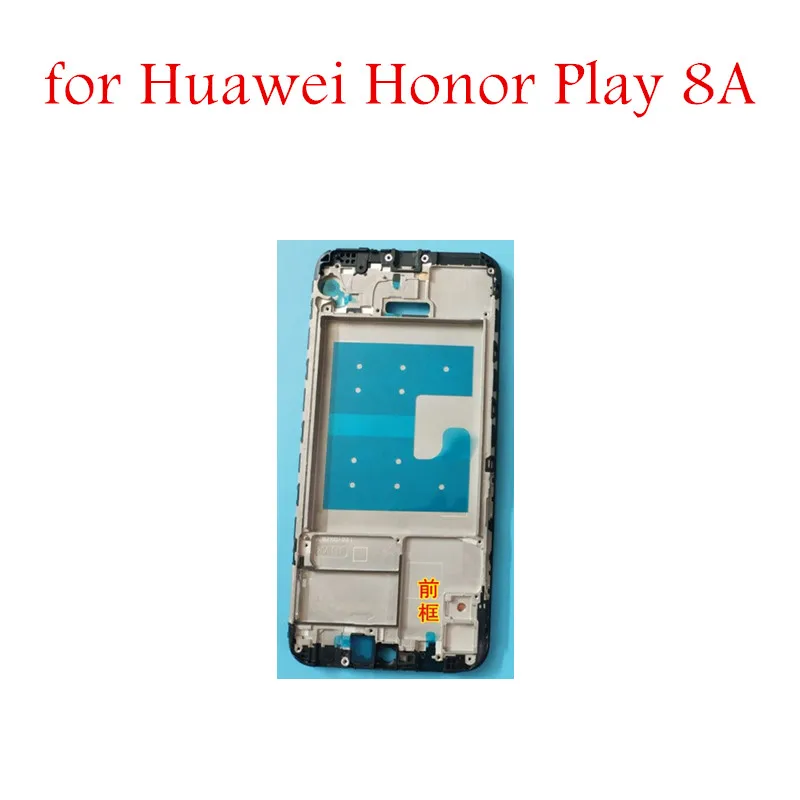 Корпус для Huawei Honor Play 8A передняя рамка с ЖК экраном запасные части ремонта|Корпусы
