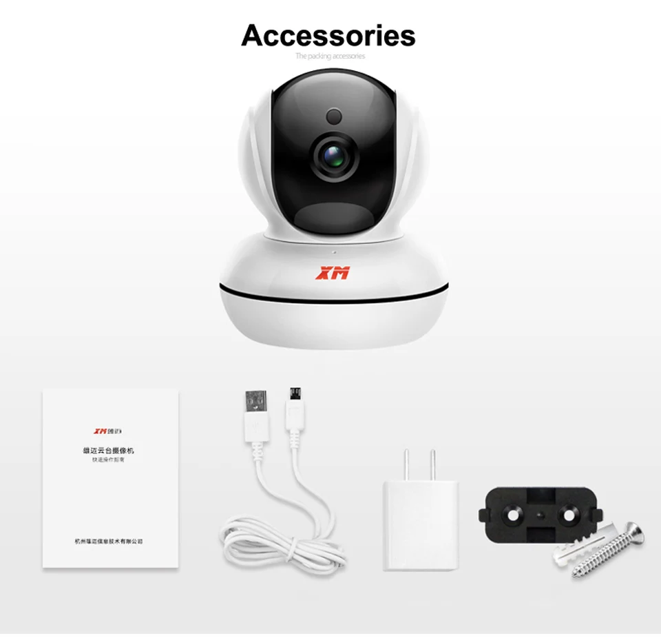 XM 4CH Беспроводная система видеонаблюдения 960 P HD NVR IR Ночная ip-камера wifi камера система безопасности комплекты видеонаблюдения