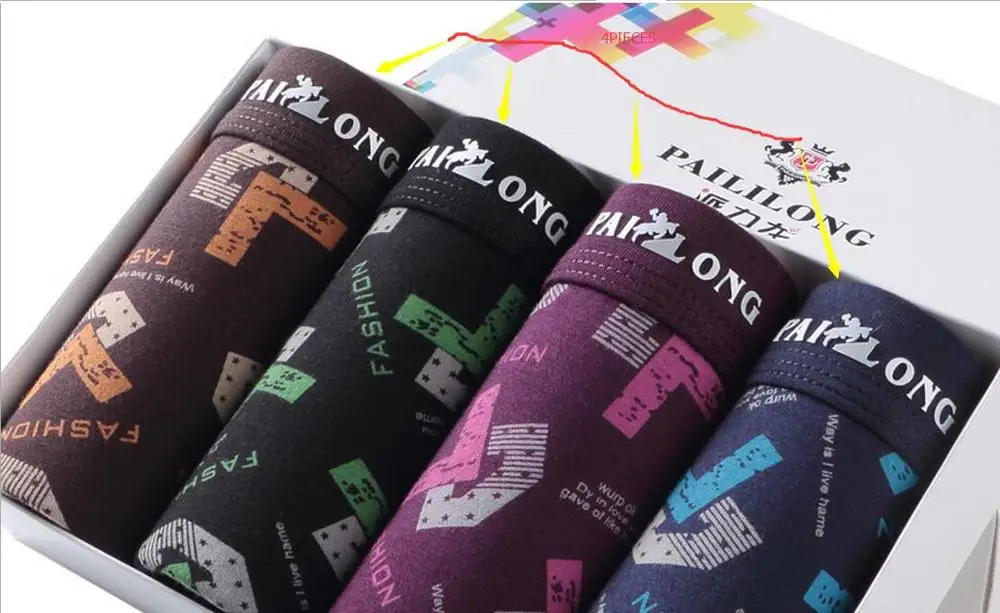 4PCSZMFK Новое нижнее белье Pyle dragon, нижнее белье, модальное нижнее белье для мальчиков, мужские боксеры, дышащие, свободные, размеры L, XL, XXL, XXXL - Цвет: 4PCSZMFK