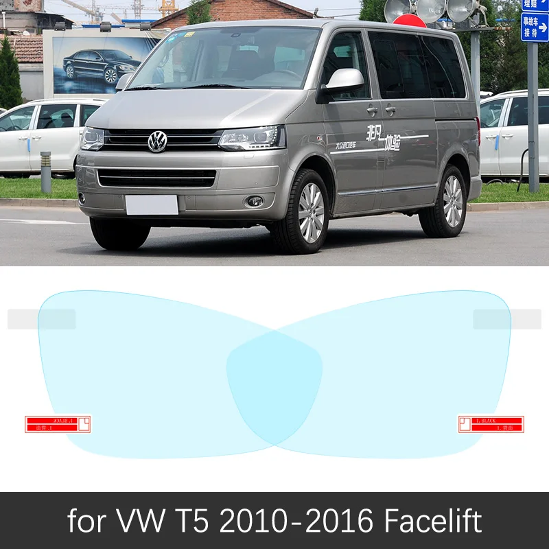Для VW T5 T6 2010- Volkswagen Transporter Multivan противотуманная пленка зеркало заднего вида непромокаемые противотуманные пленки чистые аксессуары - Название цвета: VW T5 2010-2016