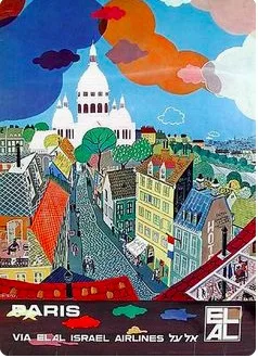 Cote Dɺzur Coast Railway French France Tour Travel Retro Poster Canvas Painting DIY Wall Paper Posters Home Decor Gift | Дом и сад